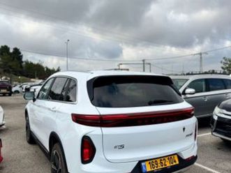 pro חשמלי אוט׳ (204 כ״ס)