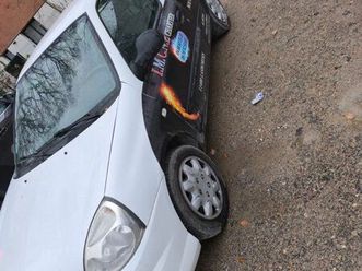 clio 2 phase 2 commercial