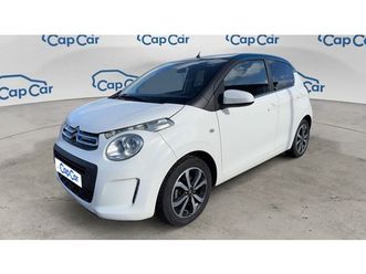 airscape feel - 1.0 vti 72