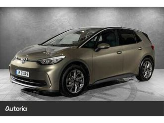 pure busines.170hk navi | oppv.ratt | ryggek ++