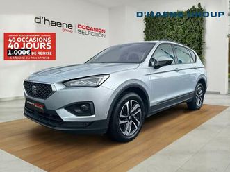 seat tarraco tarraco tarraco move! 1.5 tsi 150ch (110kw) dsg 7v