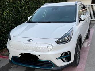 e-niro 1ª serie e-niro 64 kwh evolution