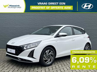 hyundai i20 - 1.0 t-gdi 48v mhev 100pk comfort