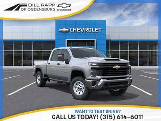 new 2026 chevrolet silverado 3500 wt