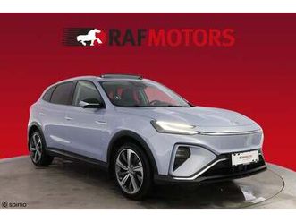 mg marvel r luxury 5d