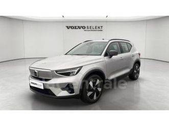 recharge extended range 252 1edt start 82 kwh