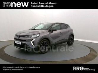 ii 1.3 mild hybrid 160 edc gsr2 esprit alpine