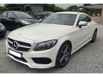 coupé_2.0 i(183ch)_2016?eur.6b_32.000km?