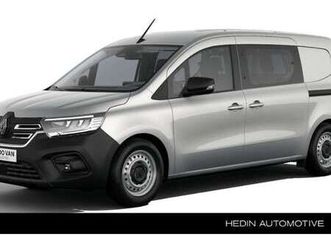 advance l2 44 kwh dubbel cabine