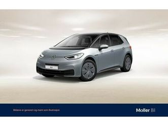 pure perf. style/ryggekamera/matrix/navi/acc++