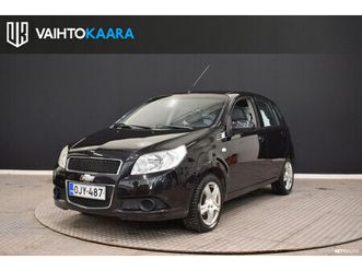 5-ov ls 1,4 m/t ac # vähän ajettu suomi-auto, katsastettu 2/26, ilmastointi, 2x renkaat #
