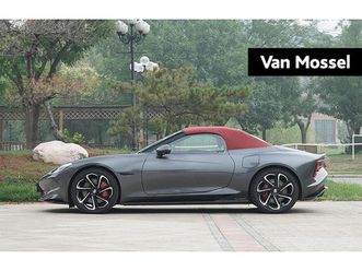 mg cyberster mg gt 77kwh awd dual motor