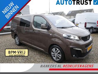 peugeot expert - 2.0 bluehdi 180pk, l3, dubbel cabine, automaat, 2 x schuifdeur, airco