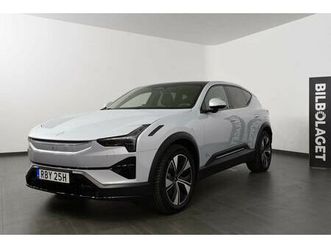 long range dual 111kwh plus pilot