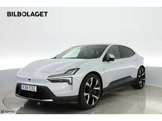 long range dual motor bus edt