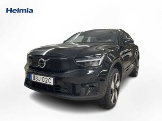 recharge twin motor ultimate