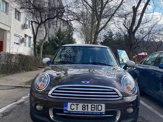 mini cooper s din 2012 constanta
