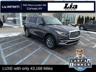used 2023 infiniti qx80 luxe