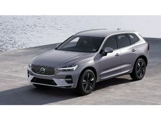 twin motor awd ultra, 5 ajtó, 0 fokozatú fokozatmentes automata váltó