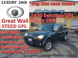 great wall motor steed dc 2.4 4x2 luxury