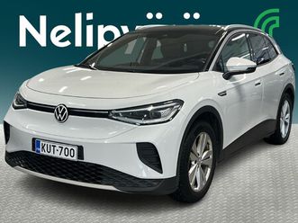 volkswagen id.4 pro performance 150 kw, akku 77 kwh - lasikatto | iq.light | design-paketti - s-etukortilla bonusta! |