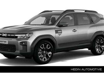 1.8 hybrid 155 limited edition | mc7178 | 7 jaar g