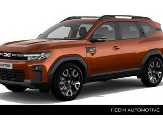 1.8 hybrid 155 limited edition | mc7180 | 7 jaar g