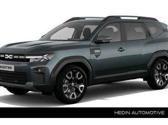 1.8 hybrid 155 limited edition | mc7181 | 7 jaar g