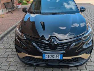 renault captur nera metallizzata profilata ottone