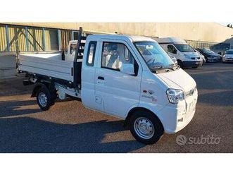 giotti victoria gladiator evo prontaconsegna