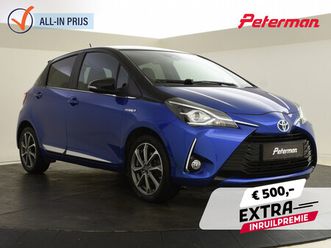 toyota yaris 1.5 hybrid bi-tone | navigatie | keyless