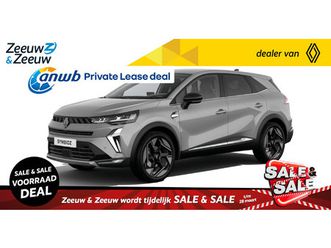 renault symbioz iconic full hybrid e-tech 160 | nu uit voorraad leverbaar met € 6.600,- zeeuw & zeeuw voorraadkorting en 5 jaar gratis fabrieksgarantie tot 100.
