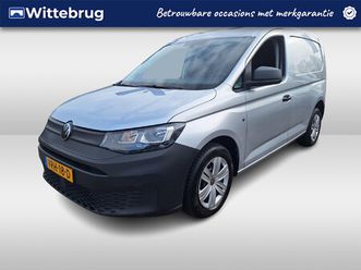 volkswagen caddy cargo 2.0 tdi comfort navi by app / pdc / cruise