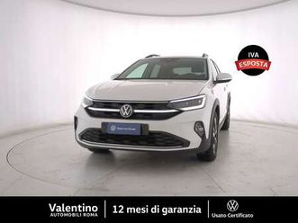 1.0 tsi edition plus