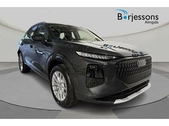 e-hybrid 272hk s tronic