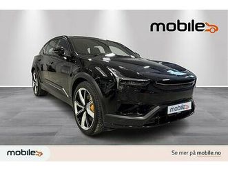 lr dual motor pilot and plus pack