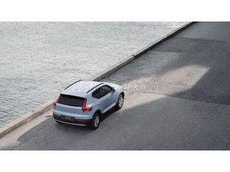 volvo xc40 2.0 [b3] mhev essential dct akció kiemelt kedvezménnyel rendelésre