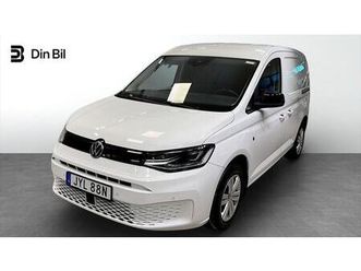 cargo tdi 122 dsg drive premium