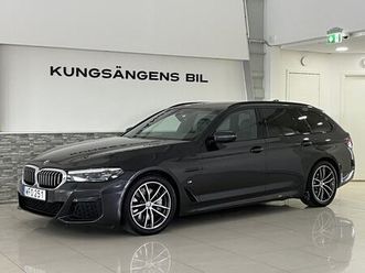d xdrive touring m sport drag navi 1-ägare moms 286hk