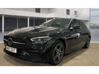 300 de amg premium drag värmare drag