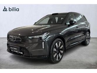 twin motor ultra 7-sätes