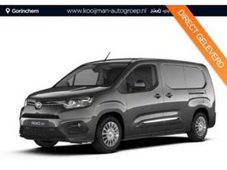 toyota proace city 1.5 d-4d prof long | nieuw & direct lever — bestelauto's — marktplaats