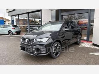 (3) 1.0 tsi 115 start/stop fr dsg7