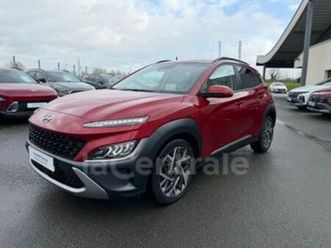 generation2 1.6 hybrid hev 141 executive dct-6