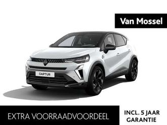 full hybrid 160 e-tech techno | achteruitrijcamera