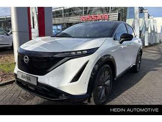 evolve 91 kwh | nieuw | uit voorraad leverbaar |