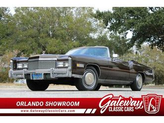 1975 cadillac eldorado