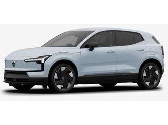 plus pure electric extended range