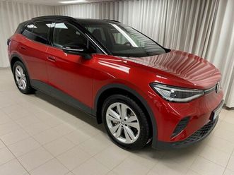 pb pro 4motion 286 hk