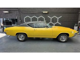 1969 chevrolet chevelle